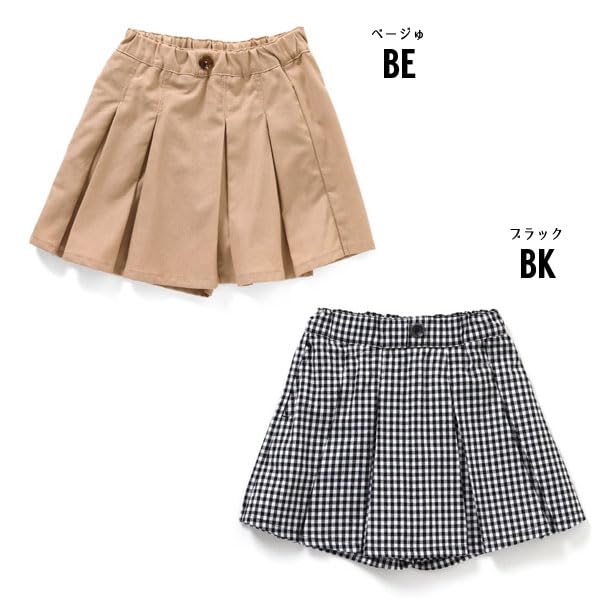 doa  パンフレット